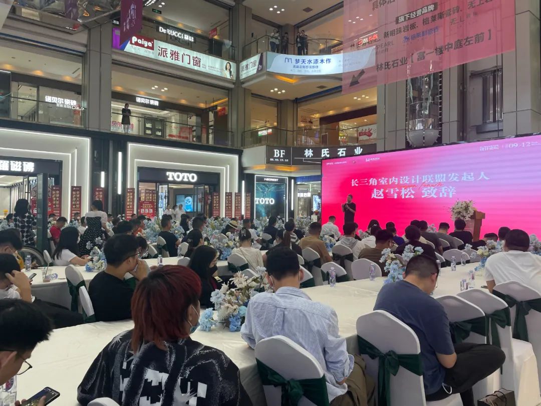 1663135354273677o0F9.jpg 第六空間高端國際2.jpg